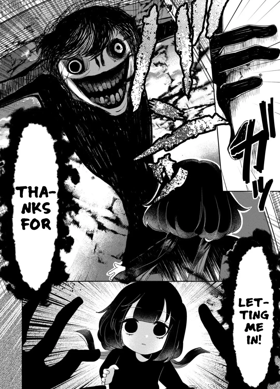 Kaya-chan wa Kowakunai Chapter 25 page 27 - 