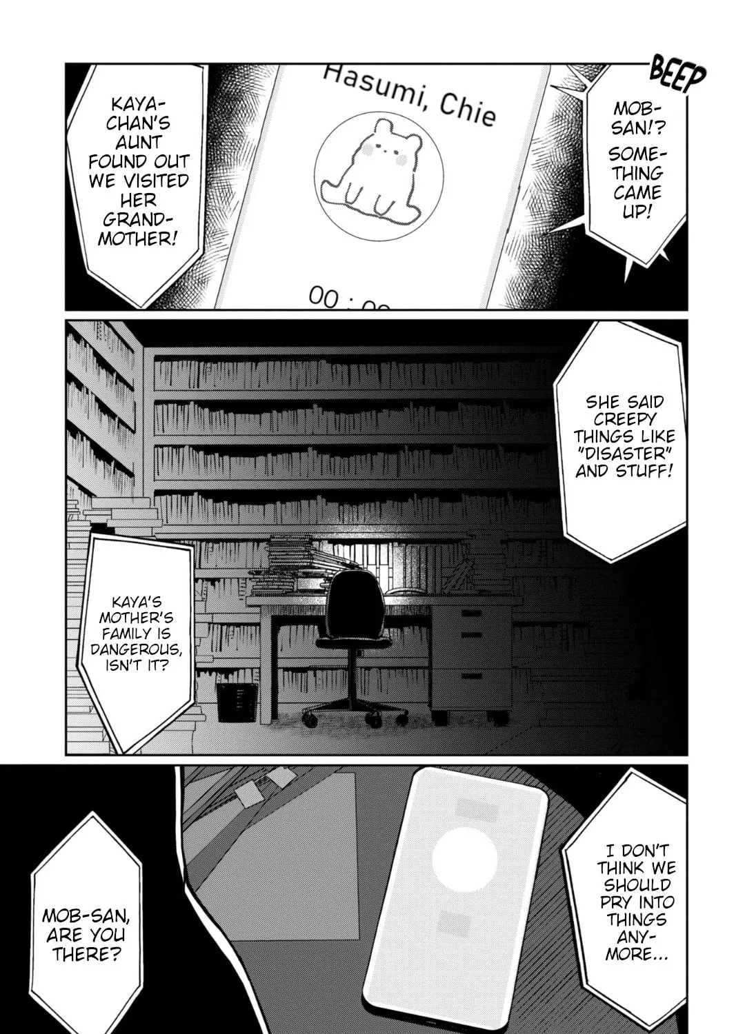 Kaya-chan wa Kowakunai Chapter 25 page 37 - 