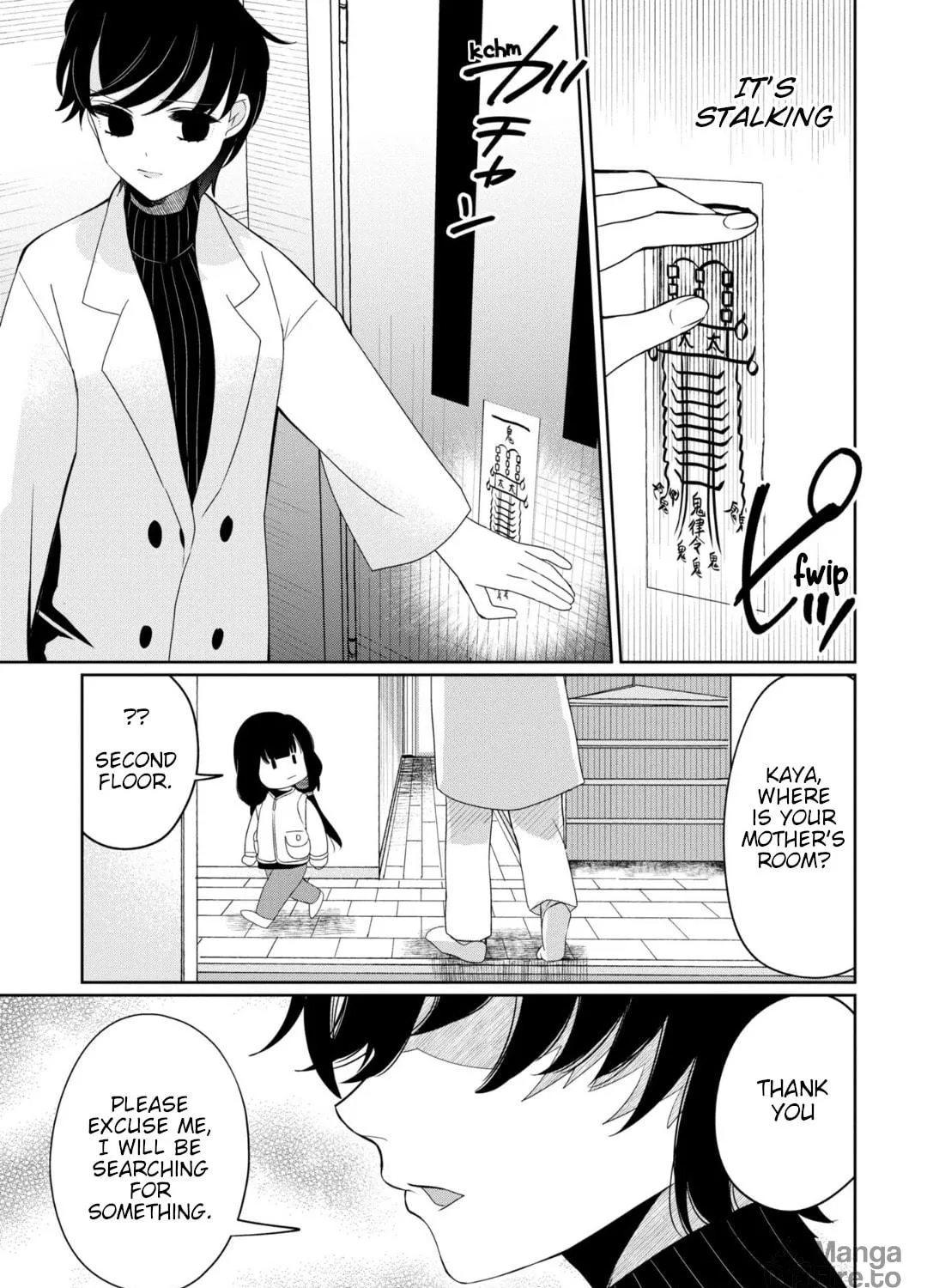 Kaya-chan wa Kowakunai Chapter 25 page 9 - 