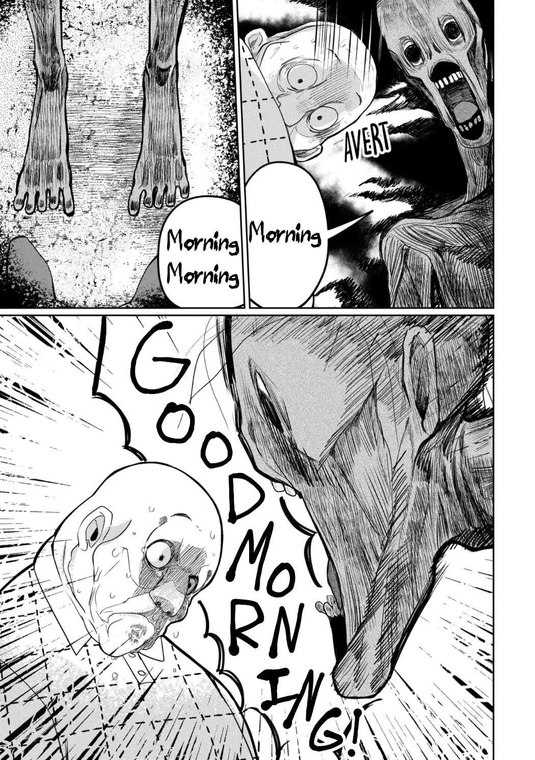 Kaya-chan wa Kowakunai Chapter 26 page 13 - 