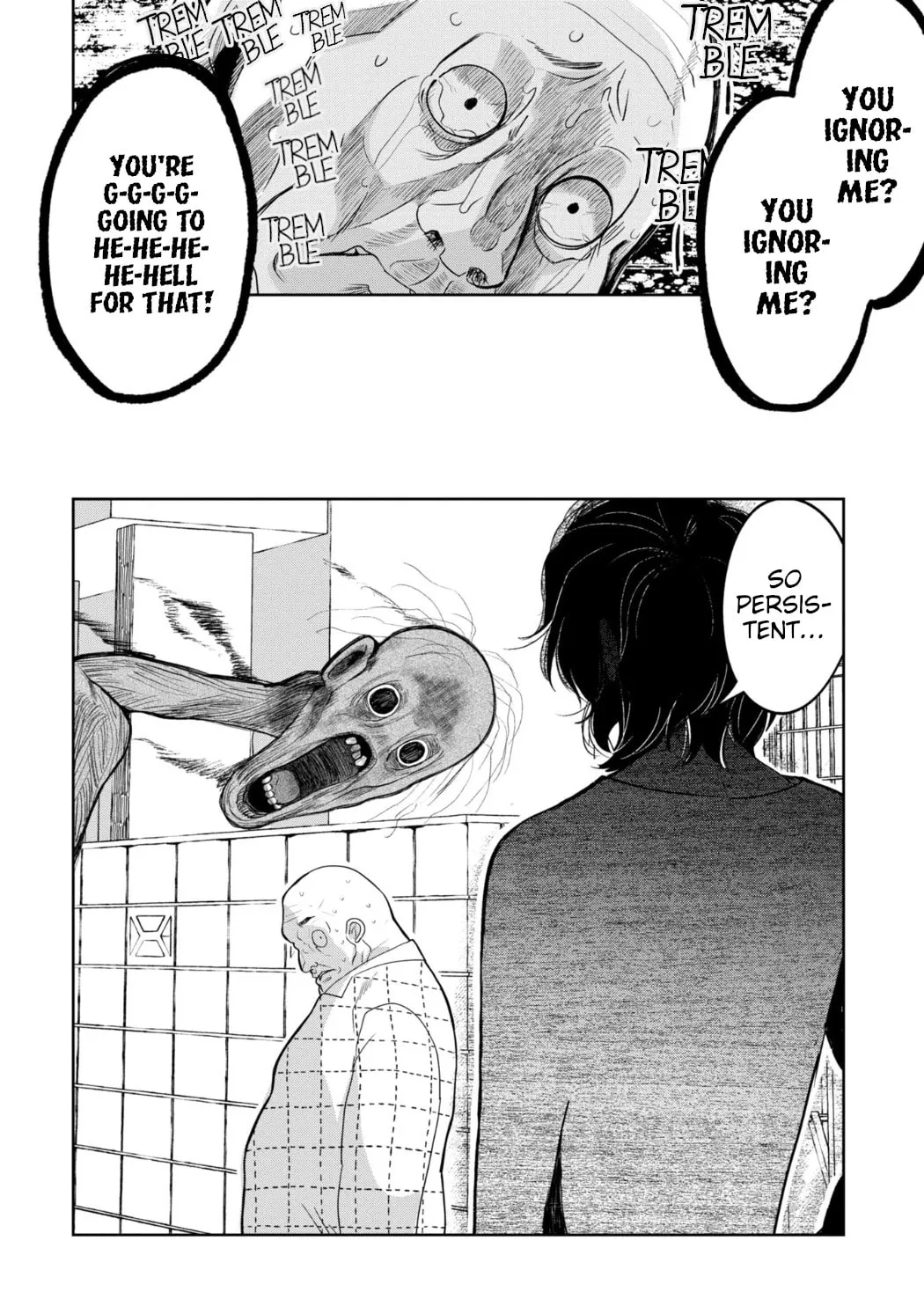 Kaya-chan wa Kowakunai Chapter 26 page 14 - 
