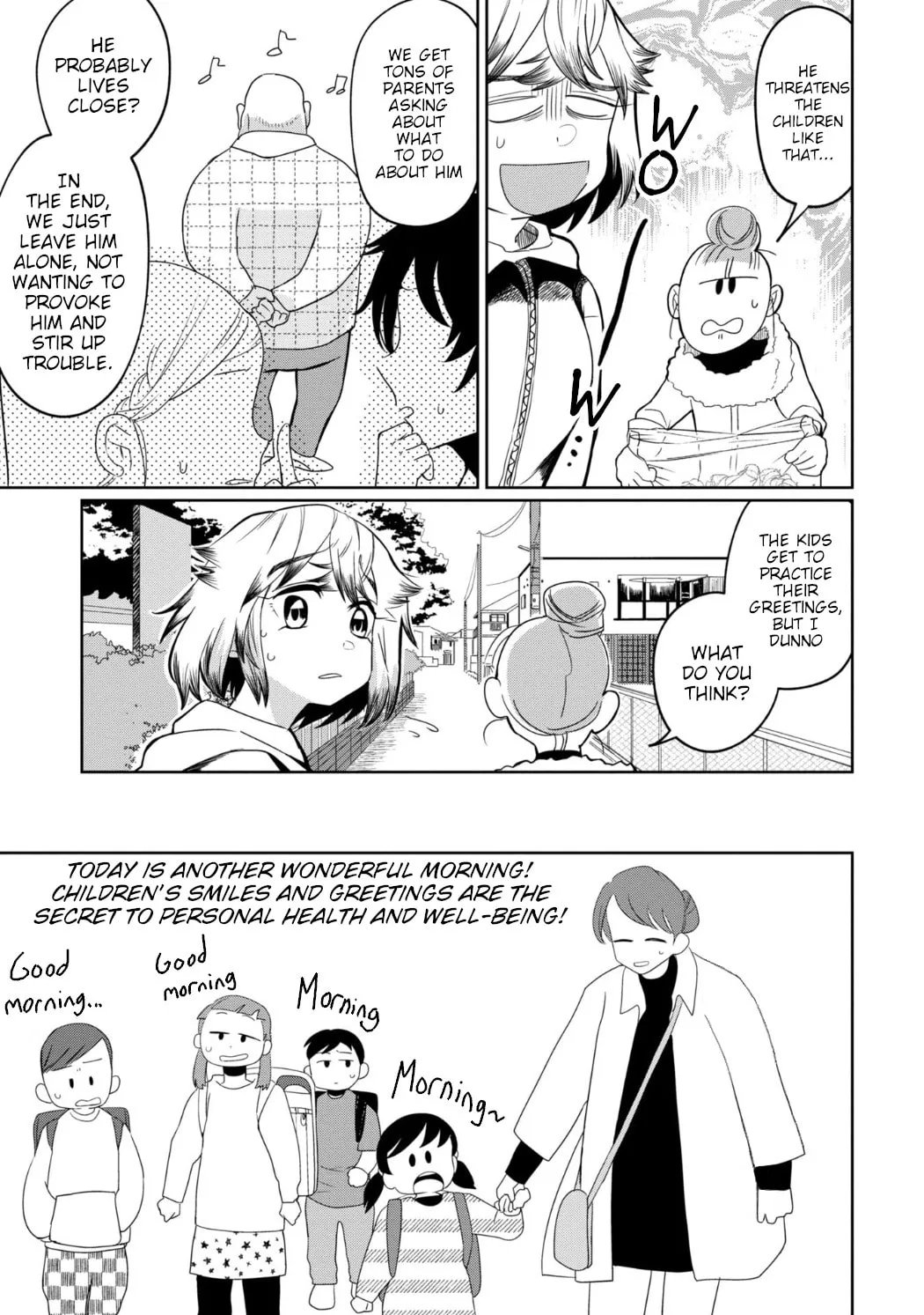Kaya-chan wa Kowakunai Chapter 26 page 7 - 