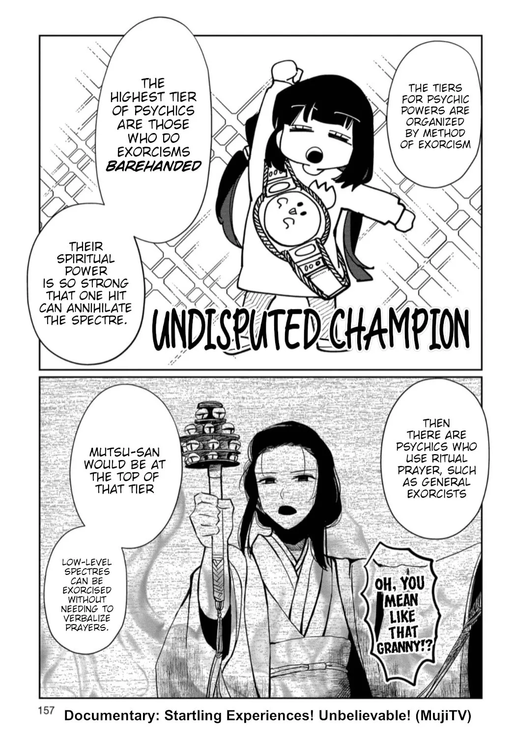 Kaya-chan wa Kowakunai Chapter 27.5 page 2 - 