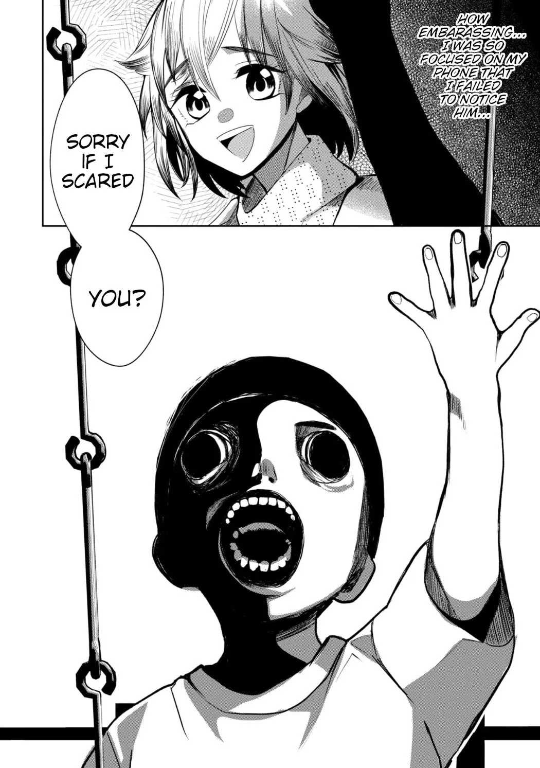 Kaya-chan wa Kowakunai Chapter 27 page 13 - 