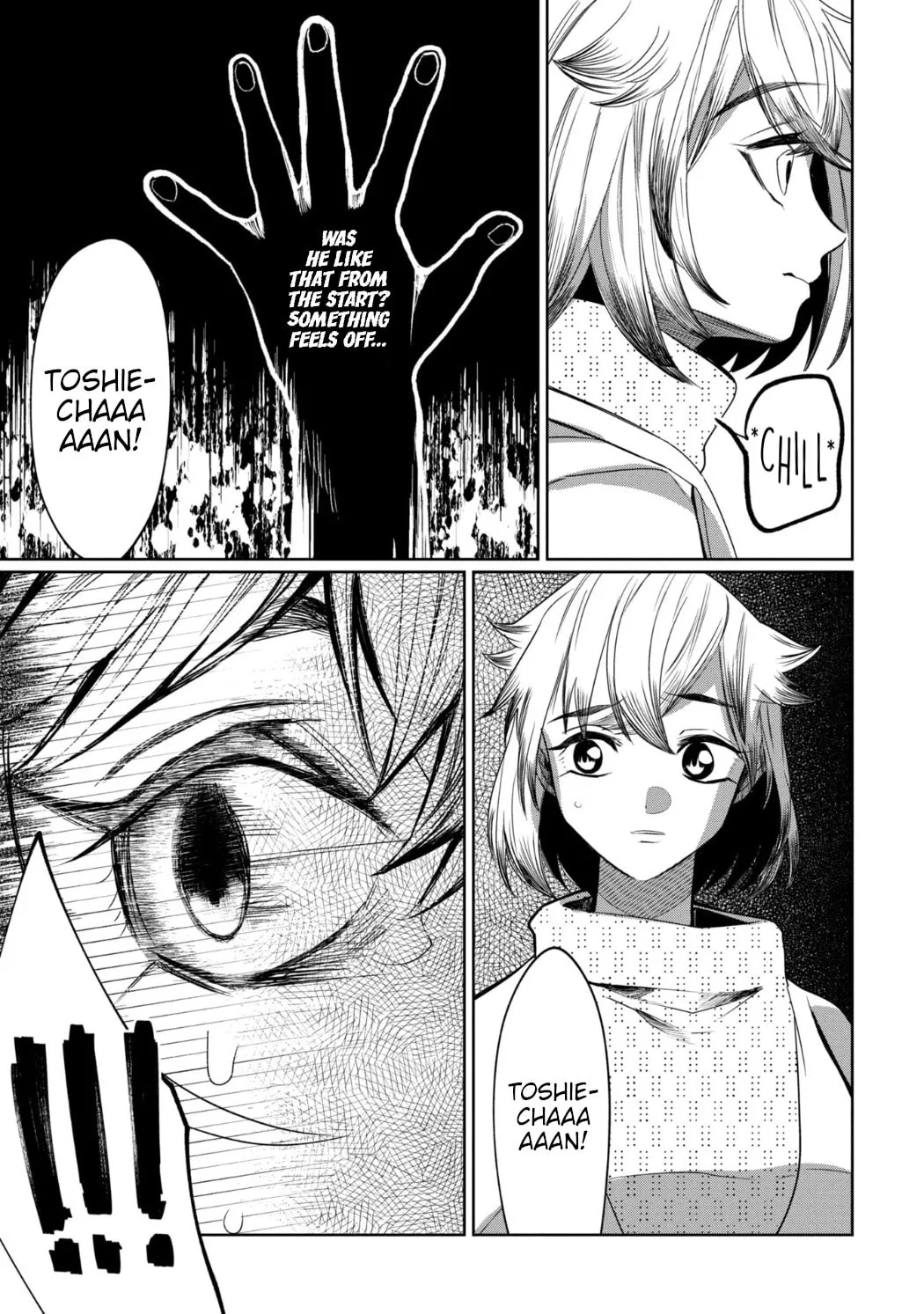 Kaya-chan wa Kowakunai Chapter 27 page 14 - 