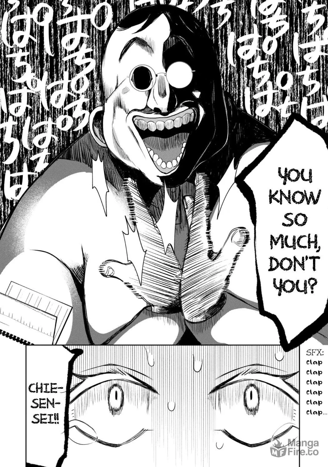 Kaya-chan wa Kowakunai Chapter 27 page 21 - 