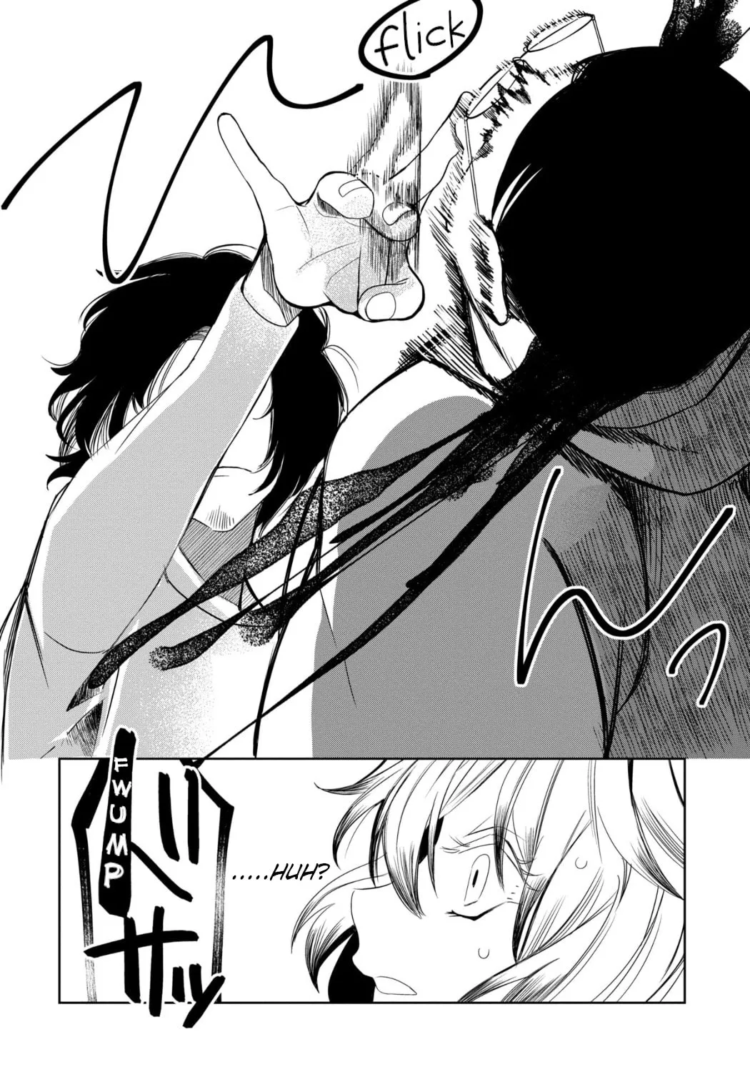 Kaya-chan wa Kowakunai Chapter 27 page 23 - 