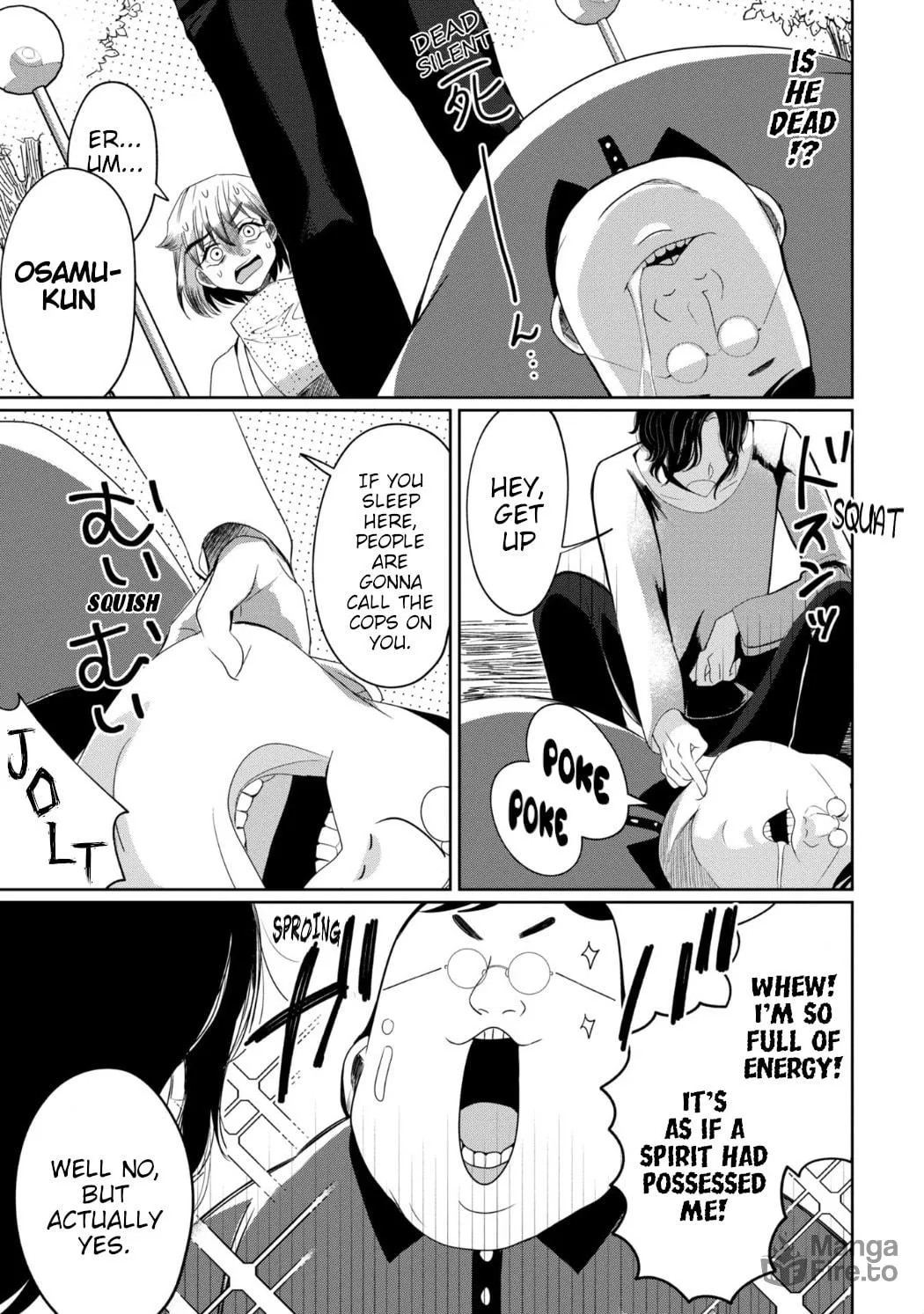 Kaya-chan wa Kowakunai Chapter 27 page 24 - 