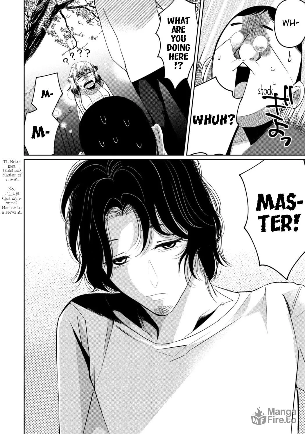 Kaya-chan wa Kowakunai Chapter 27 page 25 - 