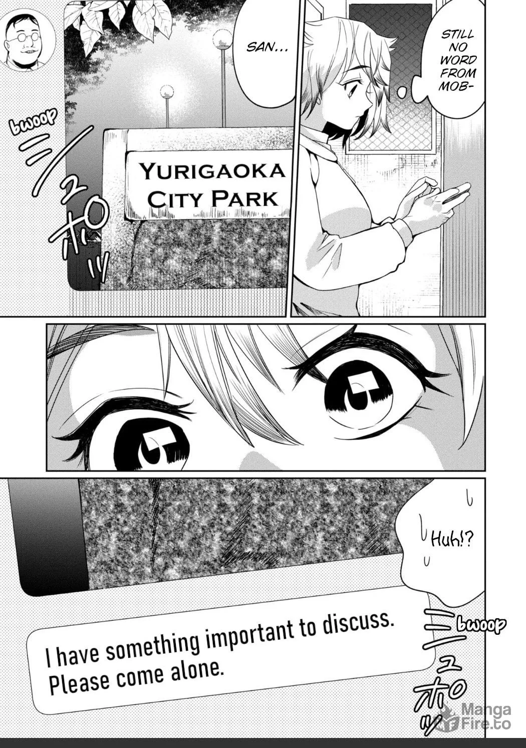 Kaya-chan wa Kowakunai Chapter 27 page 6 - 