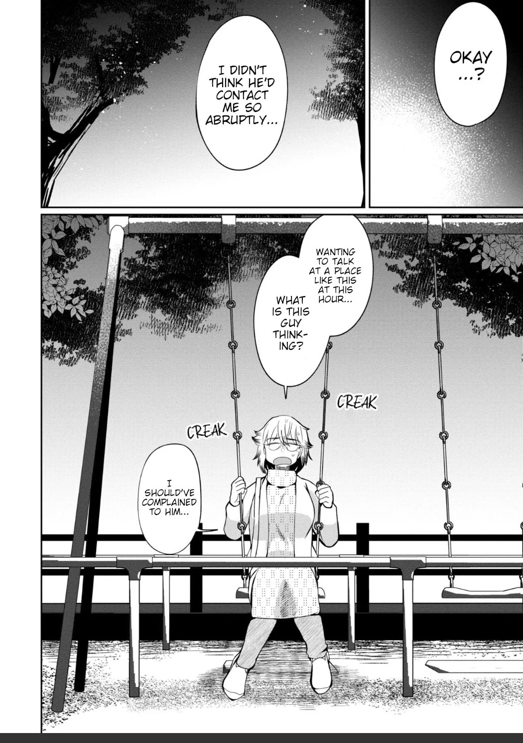Kaya-chan wa Kowakunai Chapter 27 page 7 - 