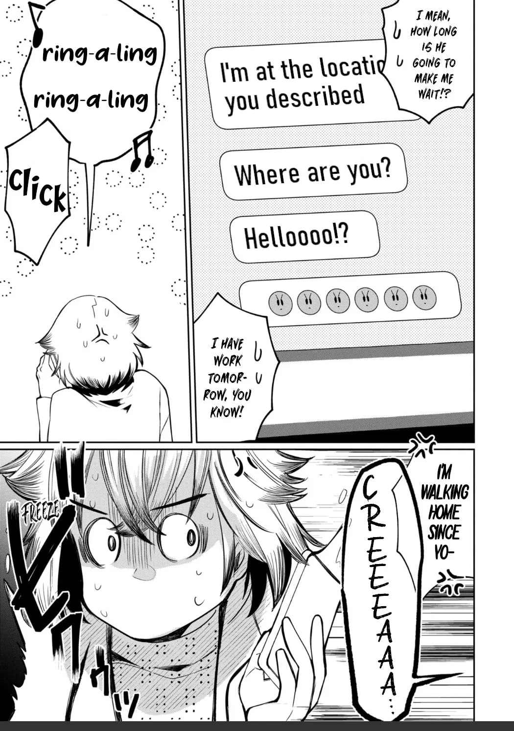 Kaya-chan wa Kowakunai Chapter 27 page 8 - 