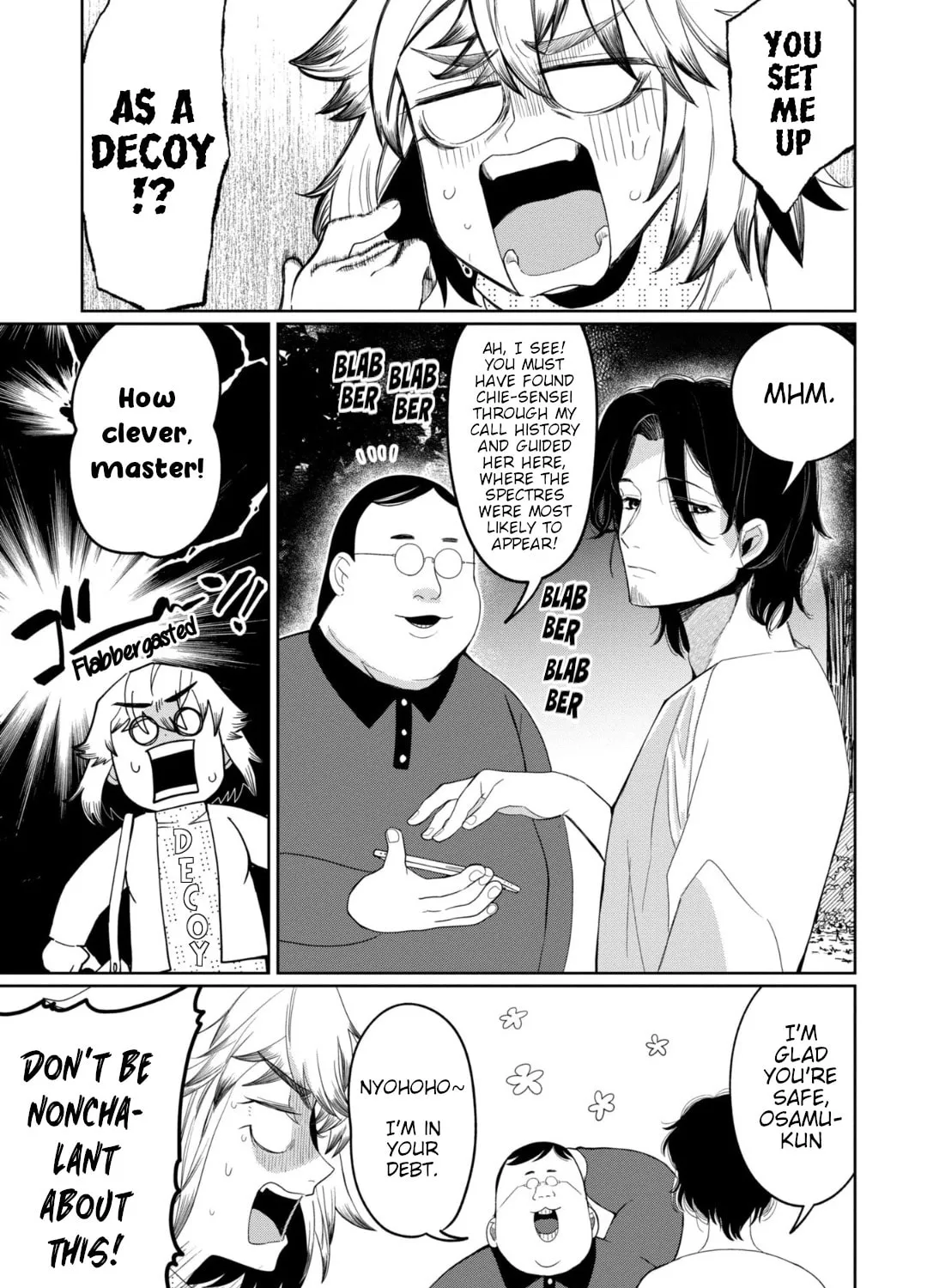 Kaya-chan wa Kowakunai Chapter 28 page 1 - 