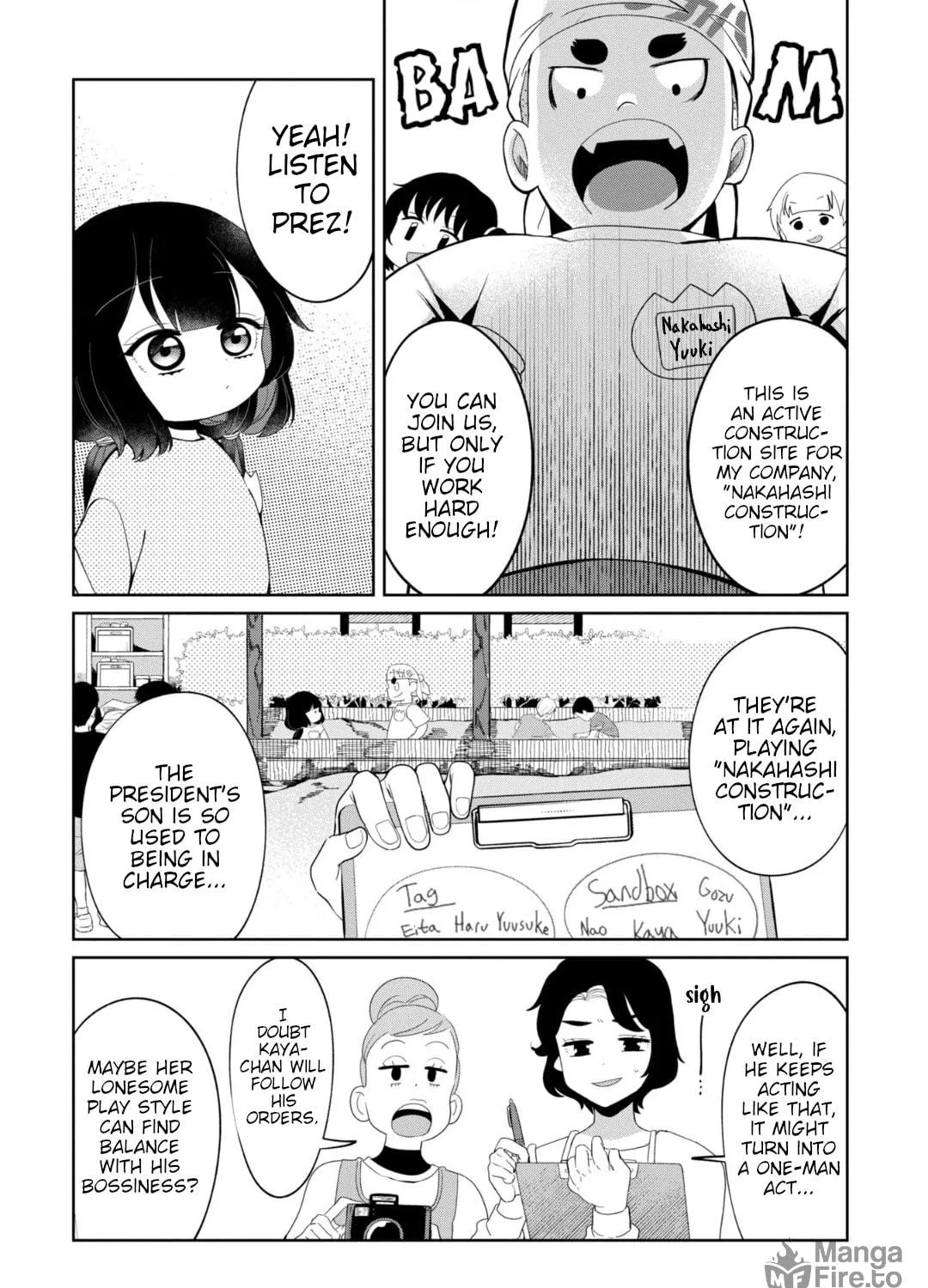 Kaya-chan wa Kowakunai Chapter 28 page 11 - 