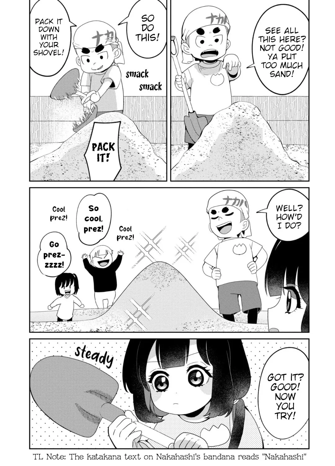 Kaya-chan wa Kowakunai Chapter 28 page 13 - 