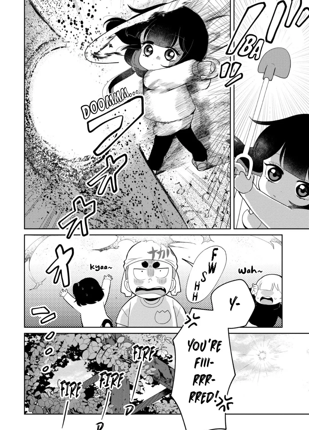 Kaya-chan wa Kowakunai Chapter 28 page 15 - 