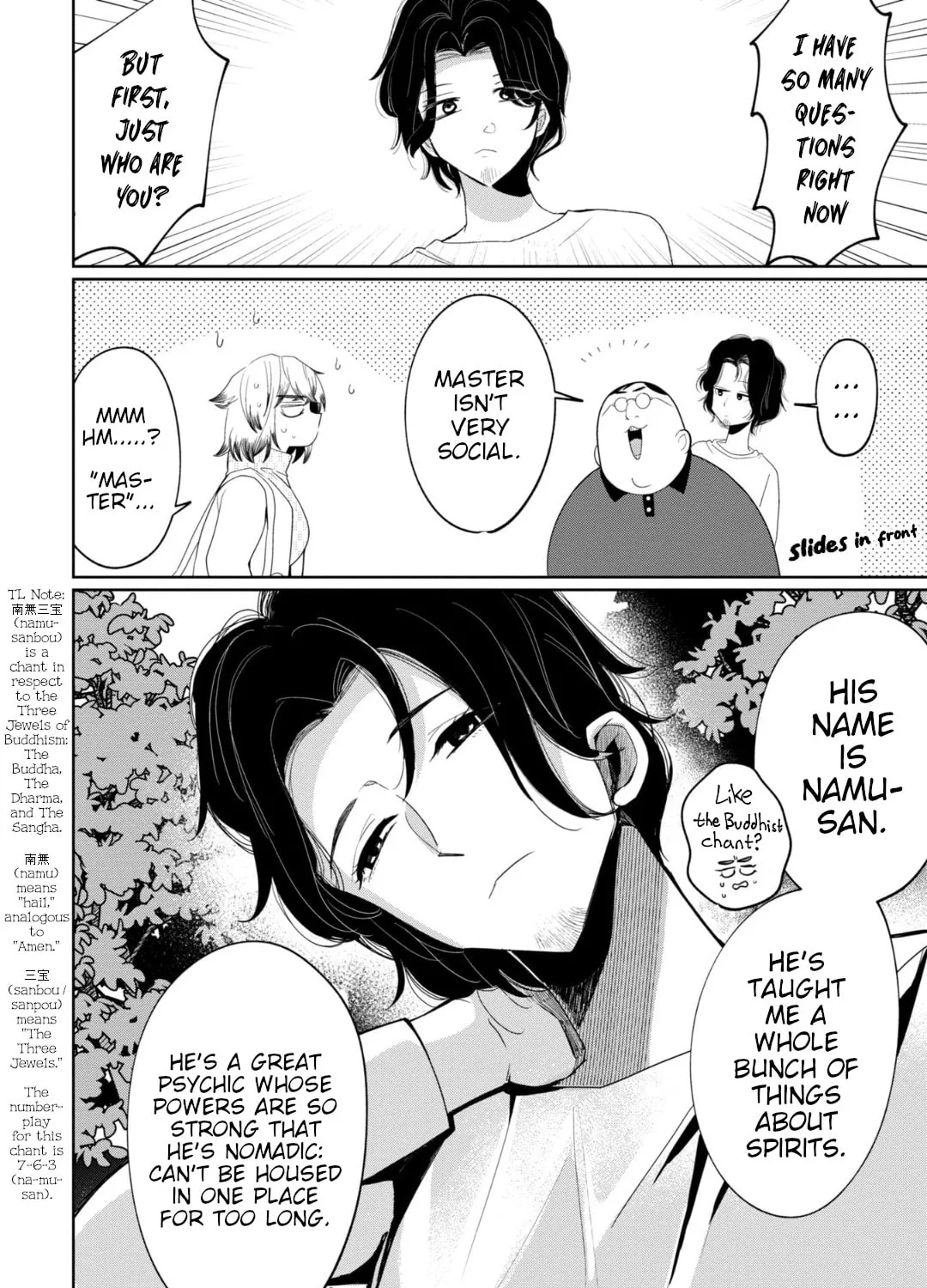 Kaya-chan wa Kowakunai Chapter 28 page 3 - 