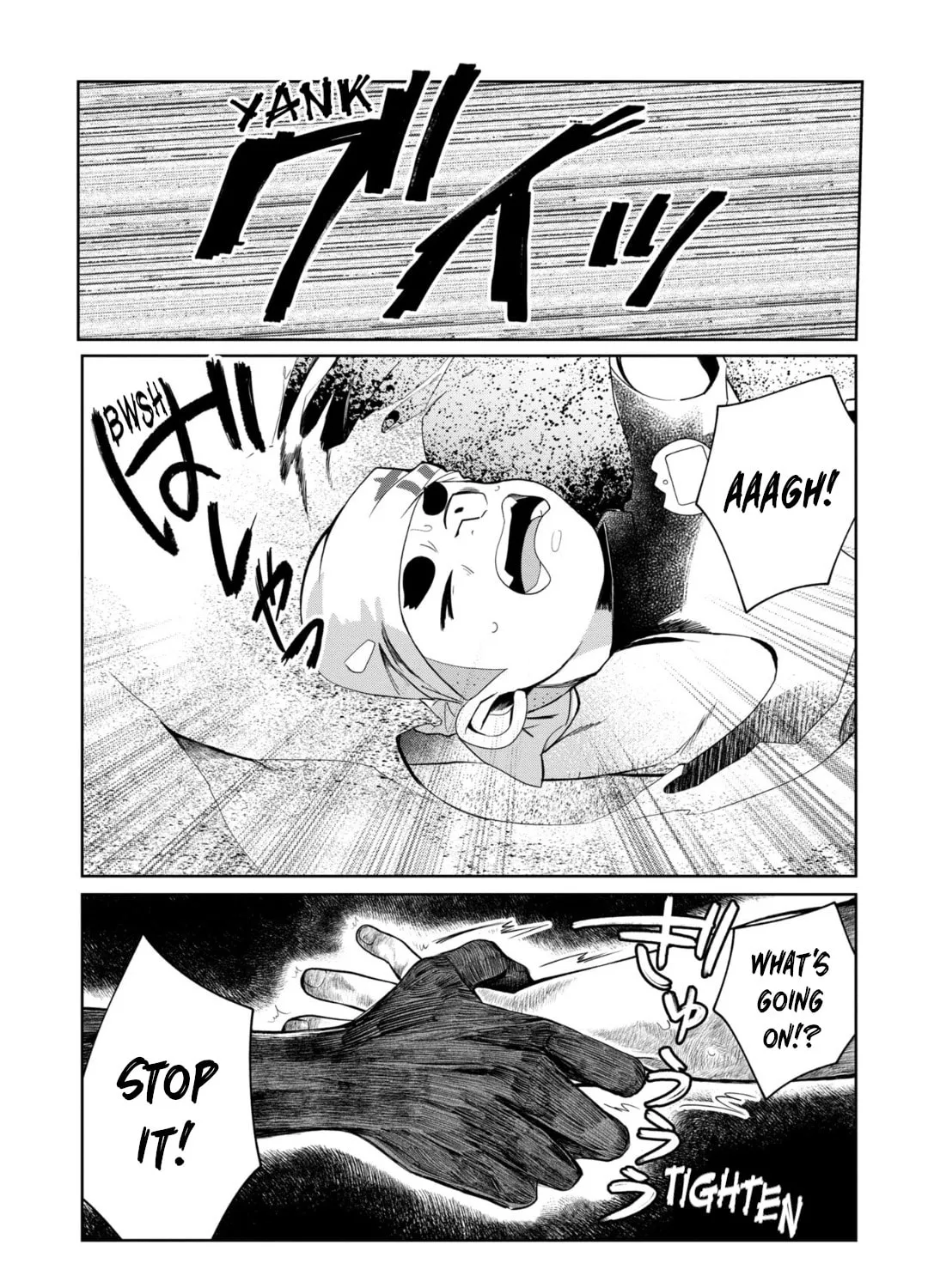 Kaya-chan wa Kowakunai Chapter 28 page 33 - 