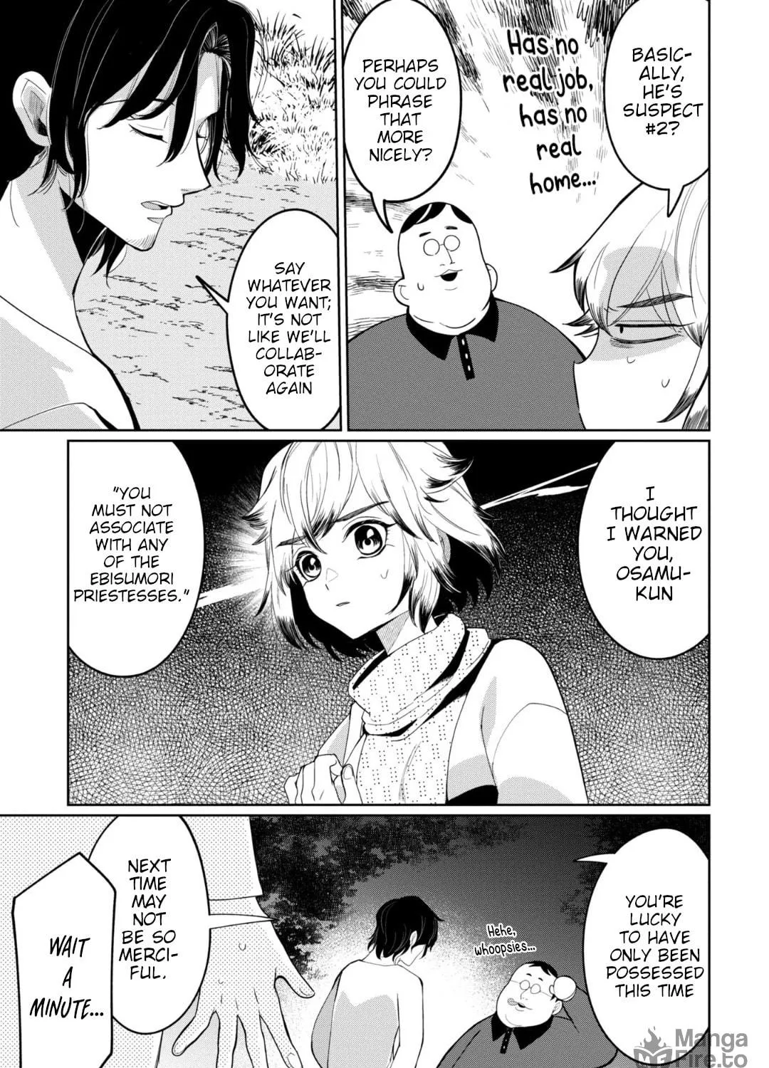 Kaya-chan wa Kowakunai Chapter 28 page 5 - 