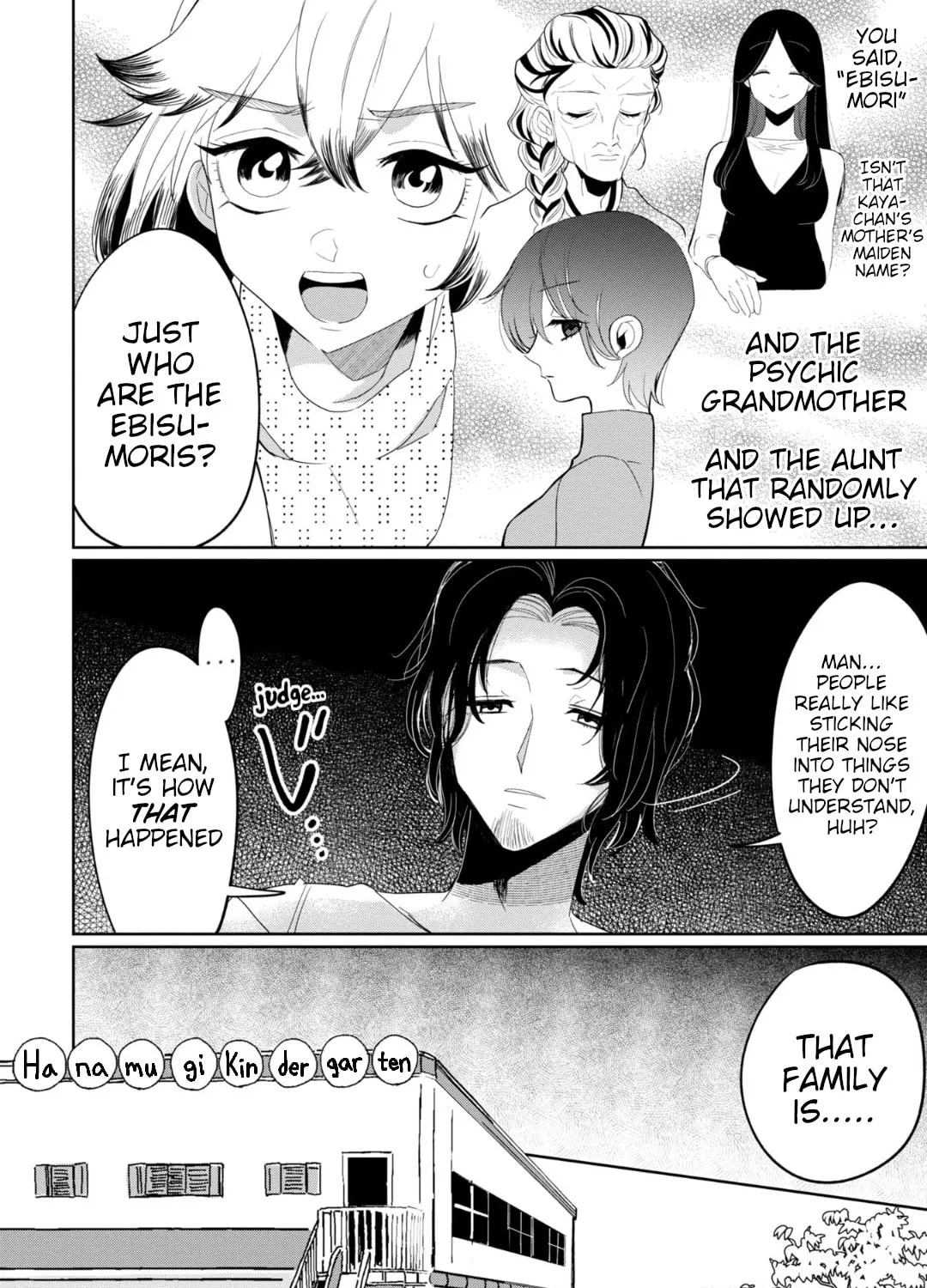 Kaya-chan wa Kowakunai Chapter 28 page 7 - 