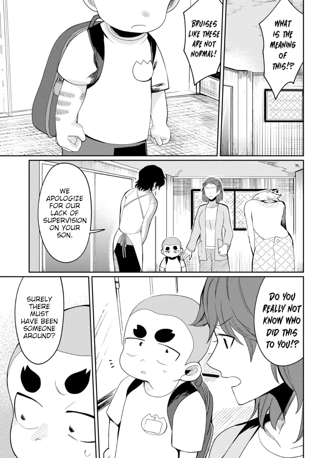 Kaya-chan wa Kowakunai Chapter 29 page 1 - 
