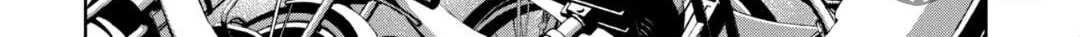 Kaya-chan wa Kowakunai Chapter 29 page 12 - 