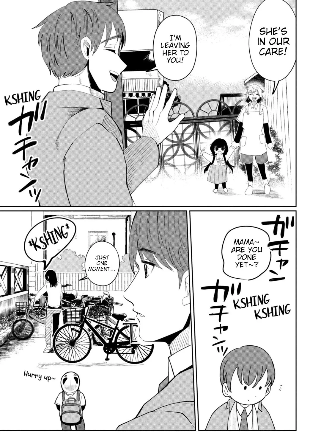 Kaya-chan wa Kowakunai Chapter 29 page 13 - 