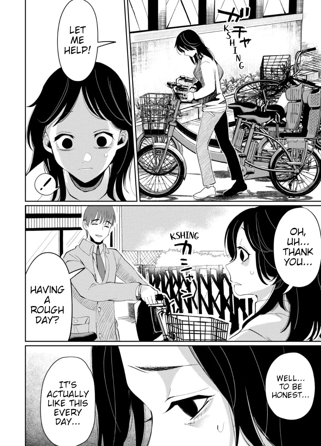Kaya-chan wa Kowakunai Chapter 29 page 15 - 