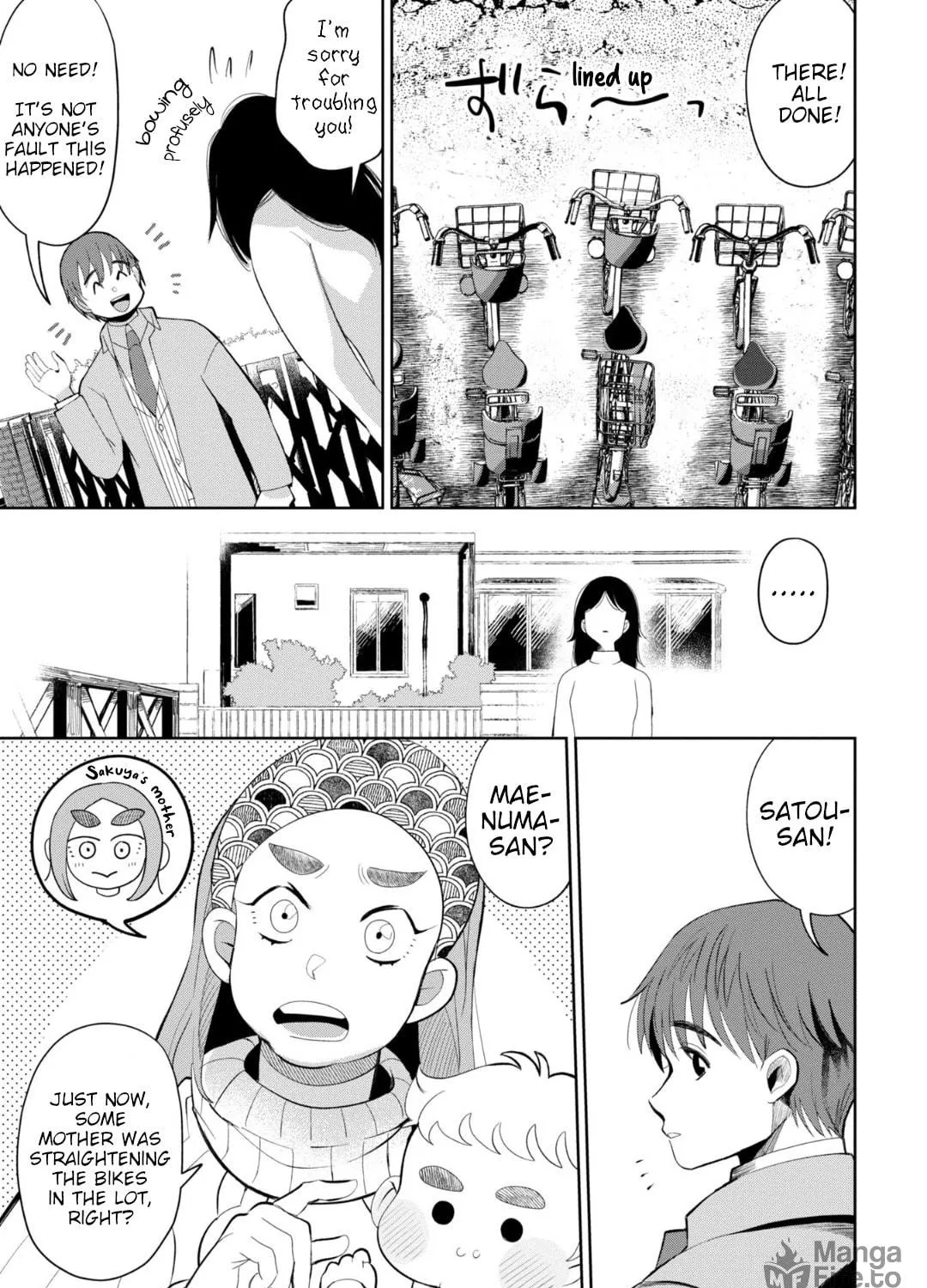 Kaya-chan wa Kowakunai Chapter 29 page 17 - 