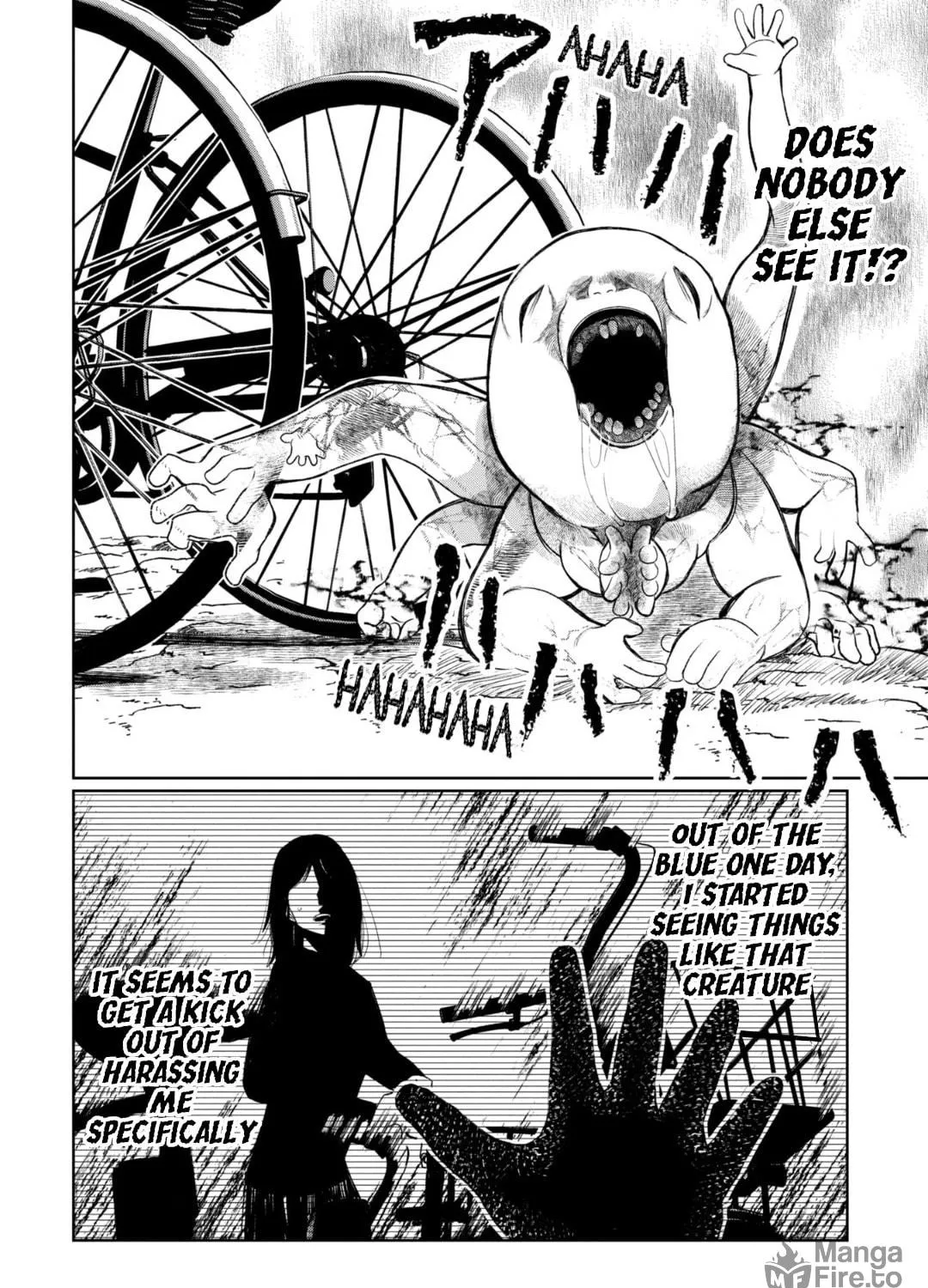 Kaya-chan wa Kowakunai Chapter 29 page 23 - 