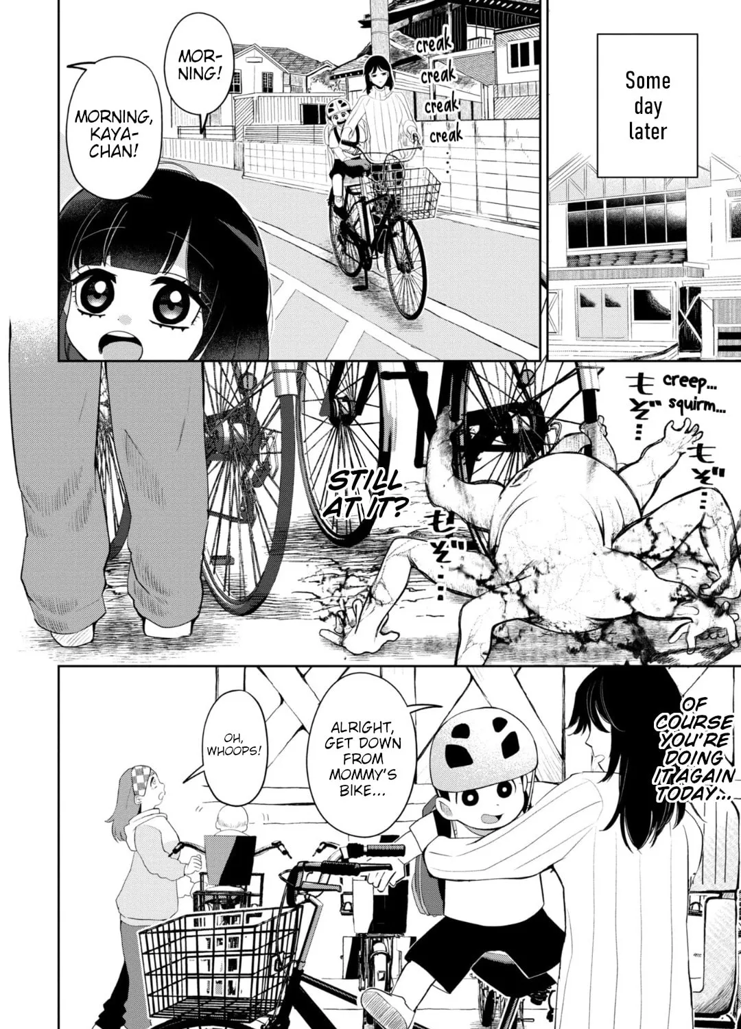 Kaya-chan wa Kowakunai Chapter 29 page 27 - 