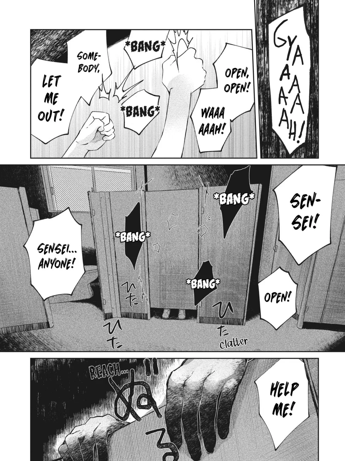 Kaya-chan wa Kowakunai Chapter 3 page 1 - 