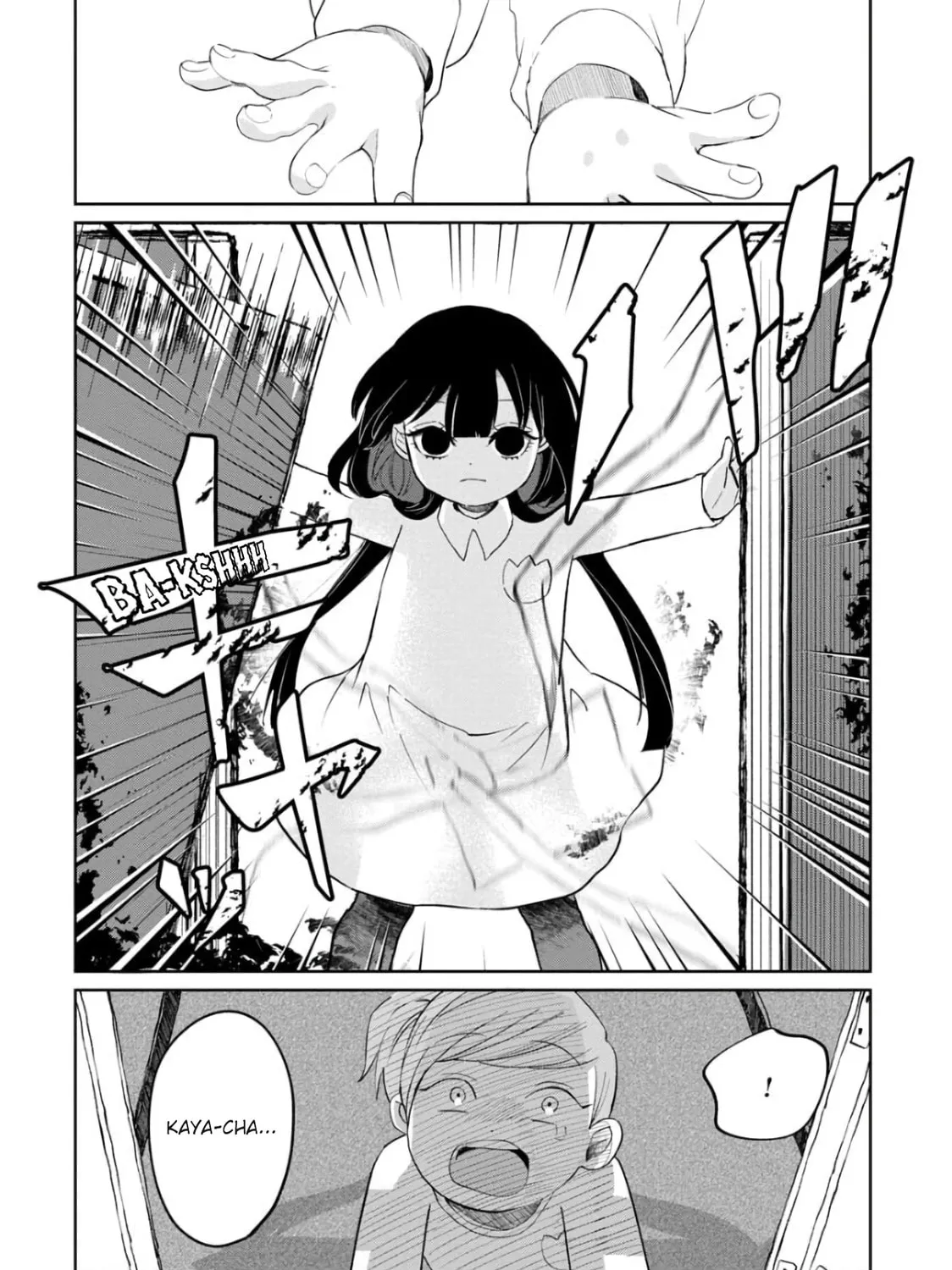Kaya-chan wa Kowakunai Chapter 3 page 25 - 