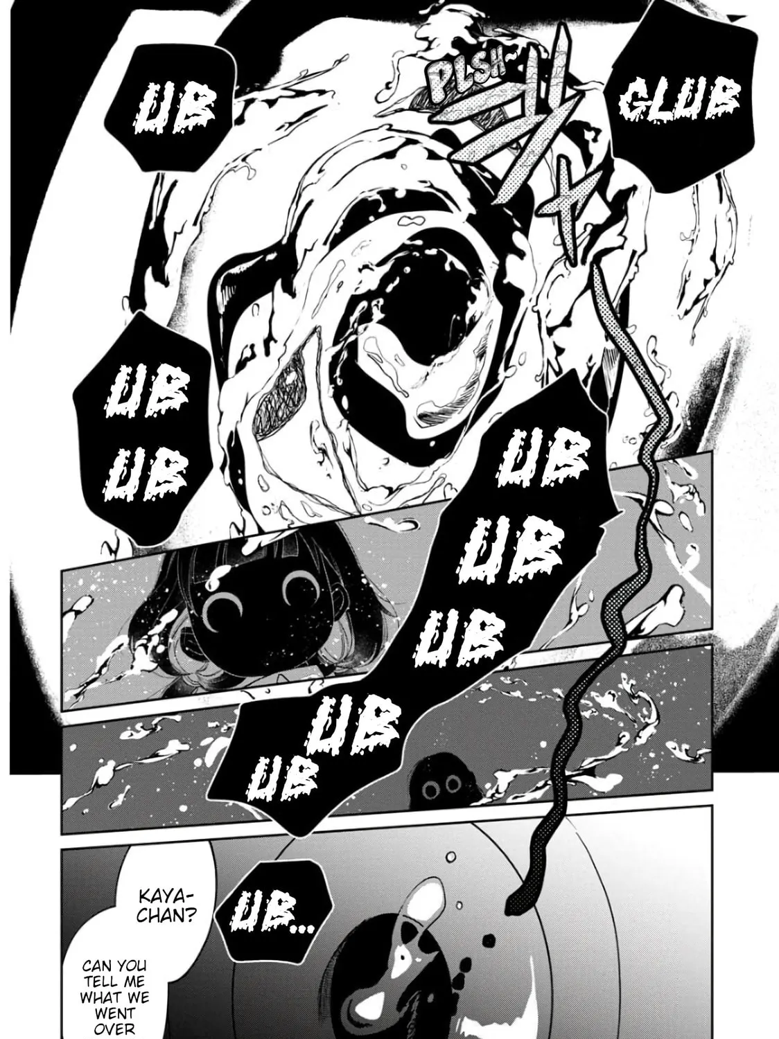 Kaya-chan wa Kowakunai Chapter 3 page 33 - 