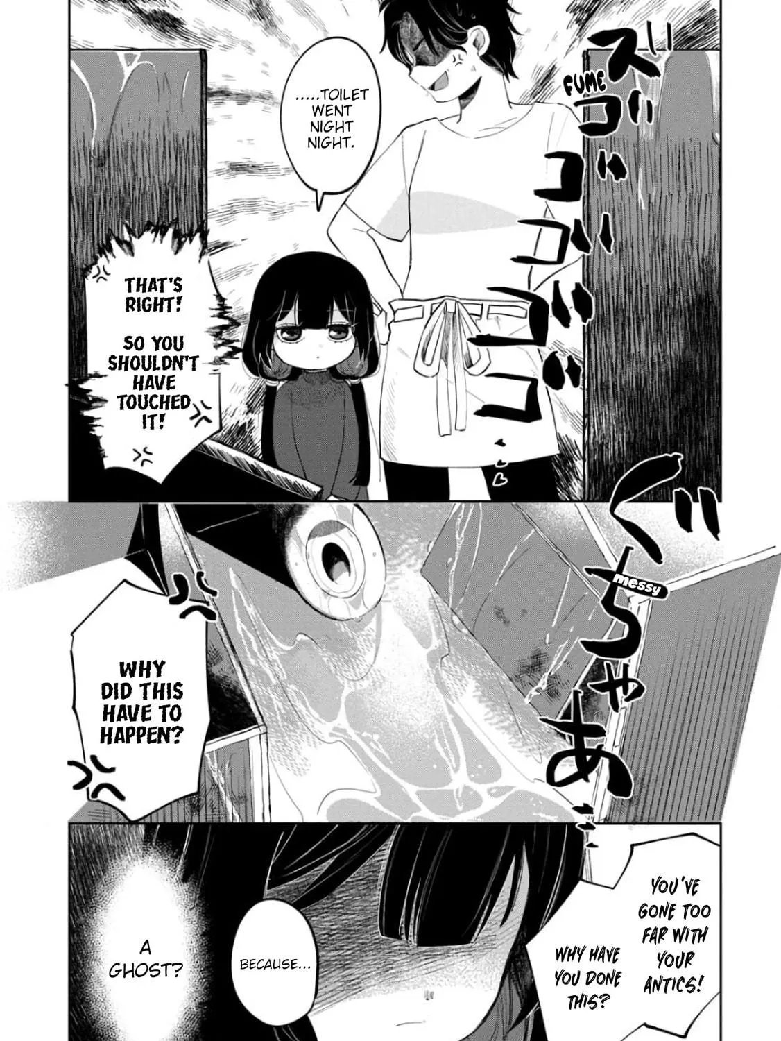 Kaya-chan wa Kowakunai Chapter 3 page 35 - 
