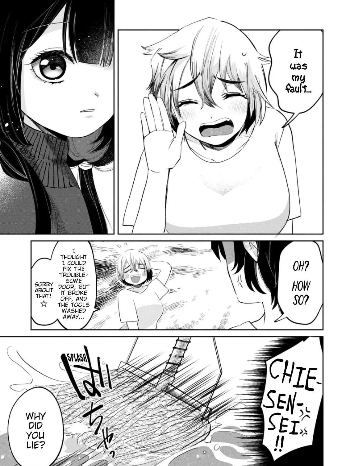 Kaya-chan wa Kowakunai Chapter 3 page 39 - 