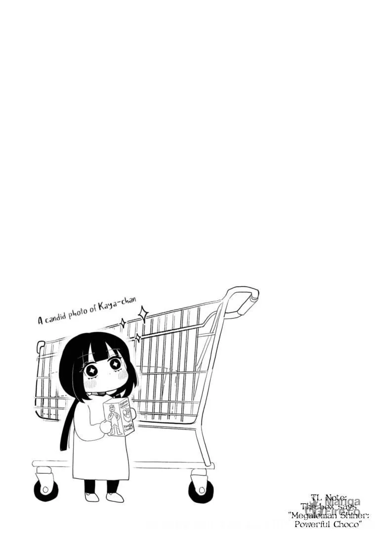 Kaya-chan wa Kowakunai Chapter 3 page 47 - 