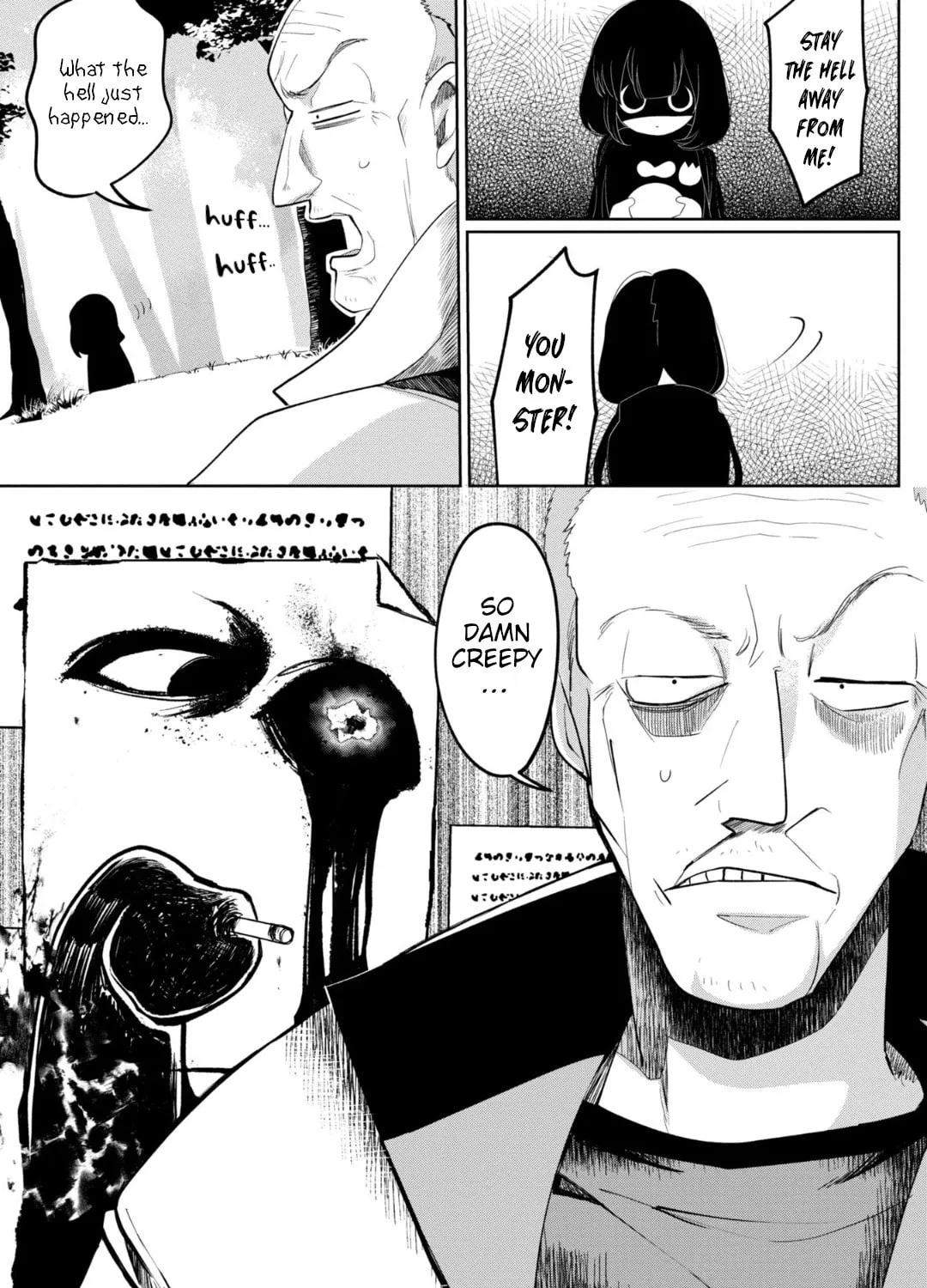 Kaya-chan wa Kowakunai Chapter 30 page 33 - 