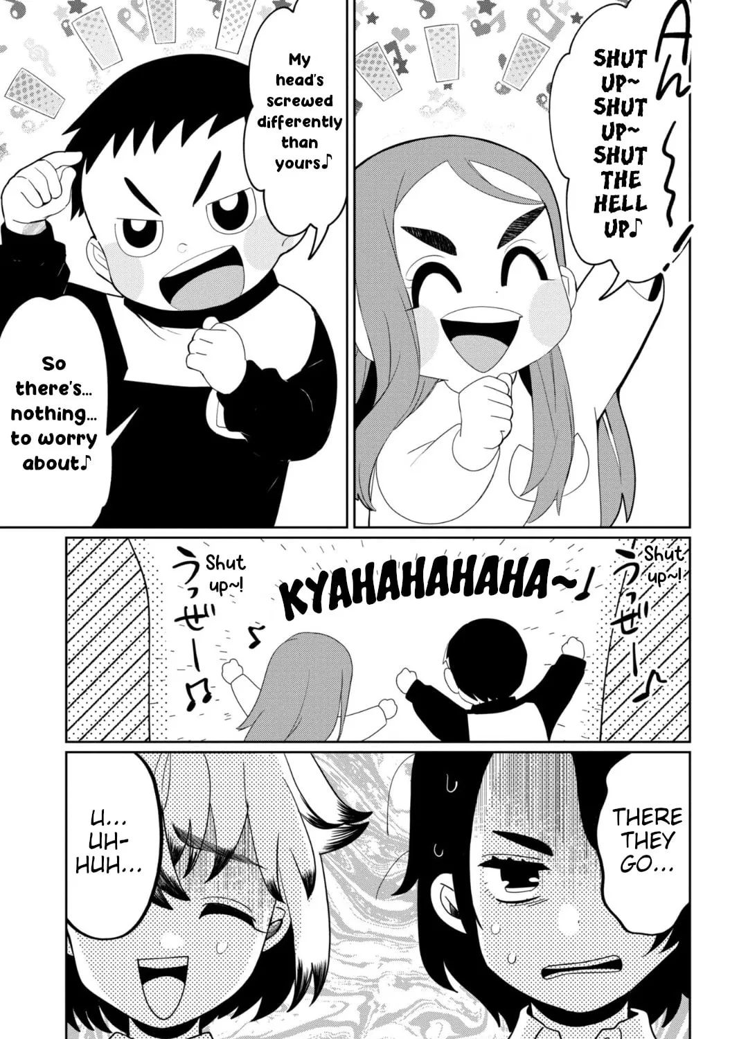Kaya-chan wa Kowakunai Chapter 31 page 1 - 
