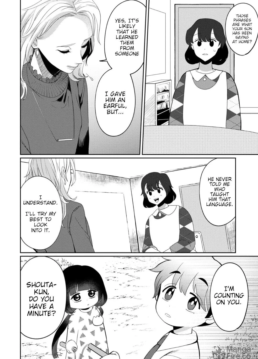 Kaya-chan wa Kowakunai Chapter 31 page 11 - 
