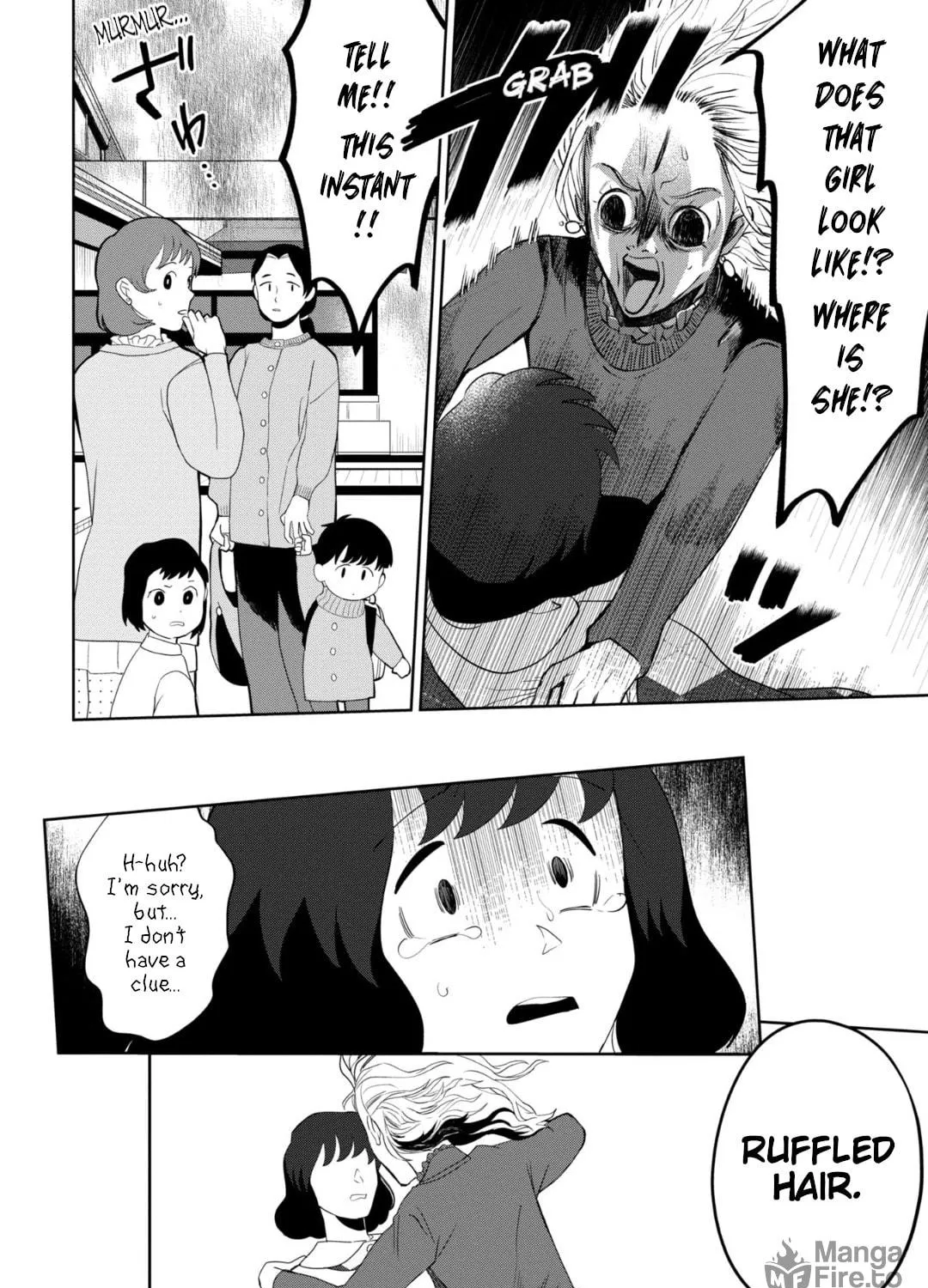 Kaya-chan wa Kowakunai Chapter 31 page 23 - 