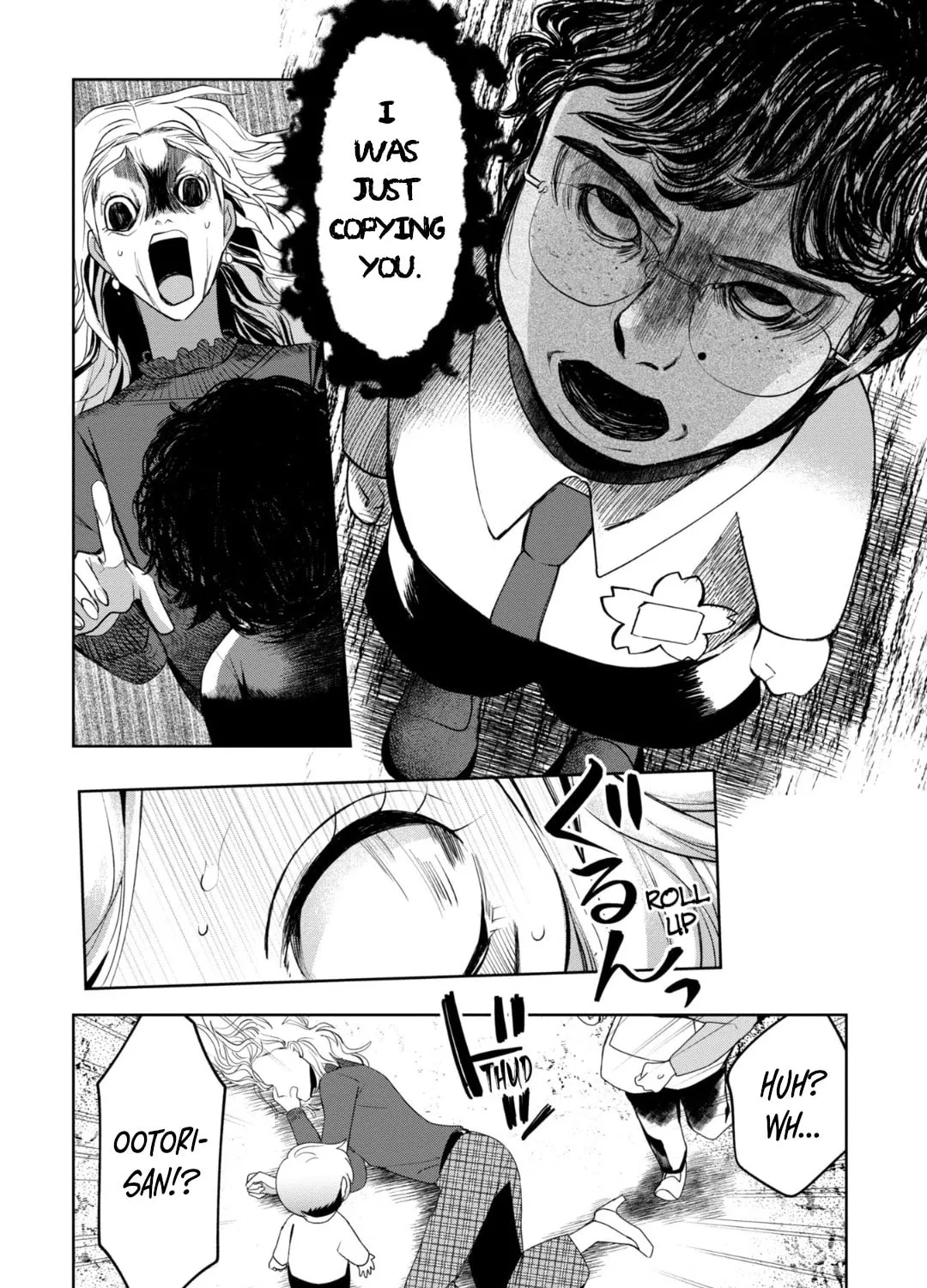 Kaya-chan wa Kowakunai Chapter 31 page 31 - 
