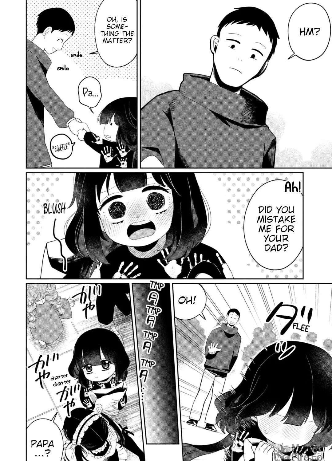 Kaya-chan wa Kowakunai Chapter 32 page 11 - 