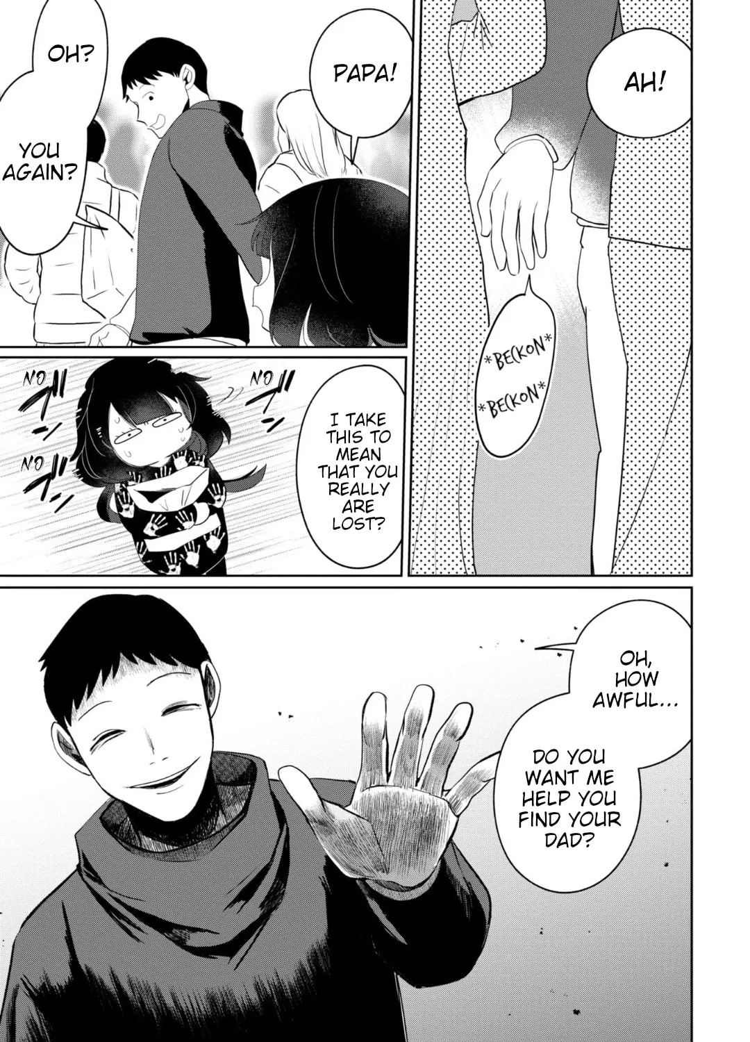 Kaya-chan wa Kowakunai Chapter 32 page 13 - 