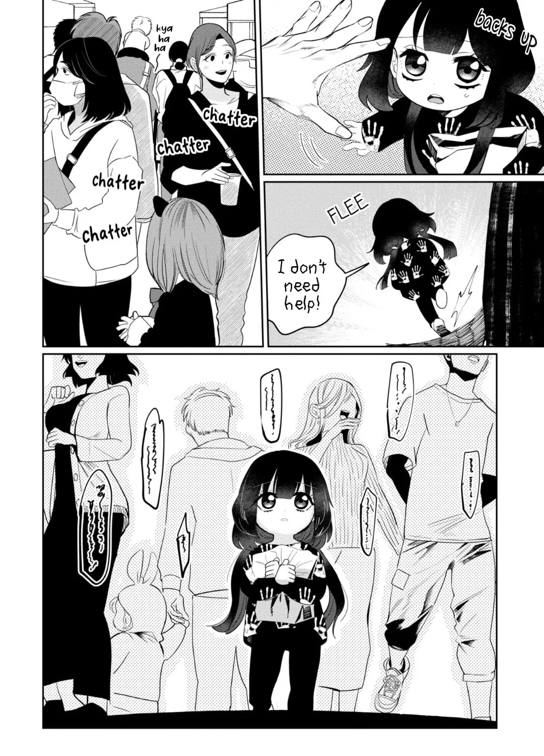 Kaya-chan wa Kowakunai Chapter 32 page 15 - 