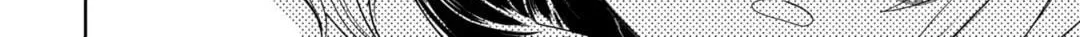 Kaya-chan wa Kowakunai Chapter 32 page 20 - 