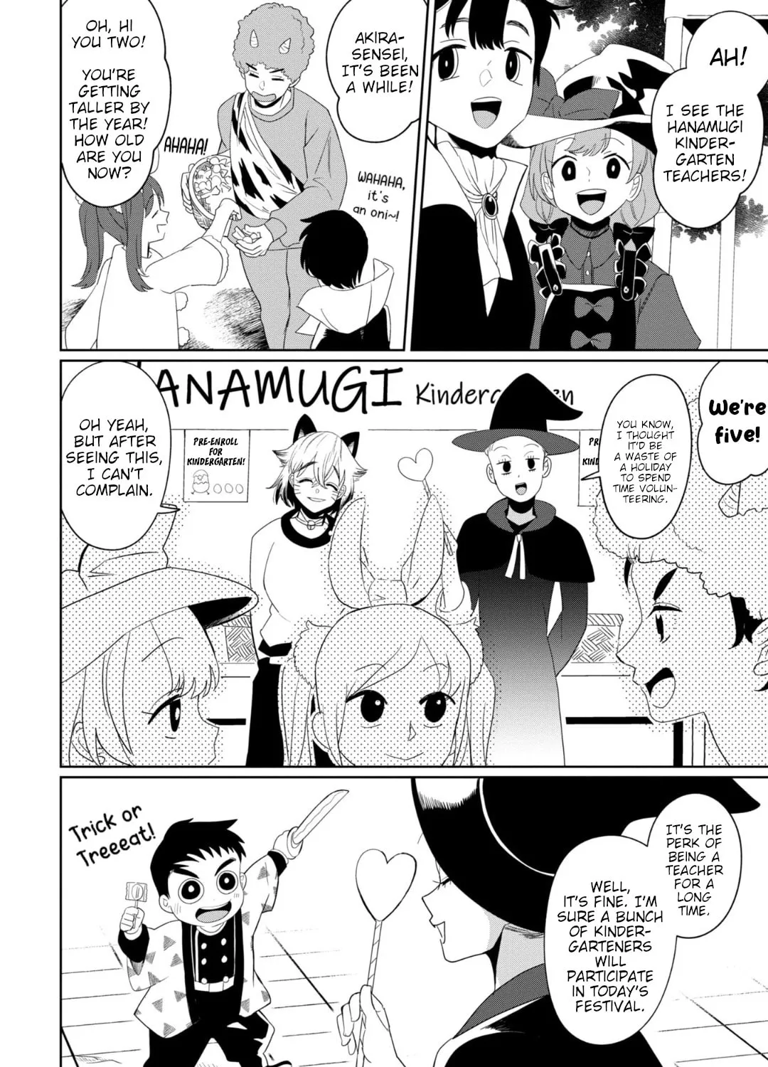 Kaya-chan wa Kowakunai Chapter 32 page 3 - 