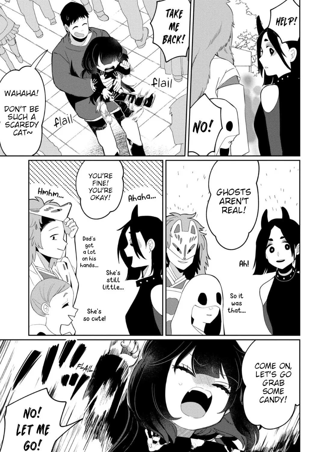 Kaya-chan wa Kowakunai Chapter 32 page 25 - 