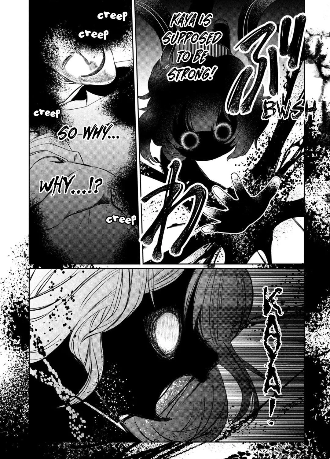Kaya-chan wa Kowakunai Chapter 32 page 29 - 