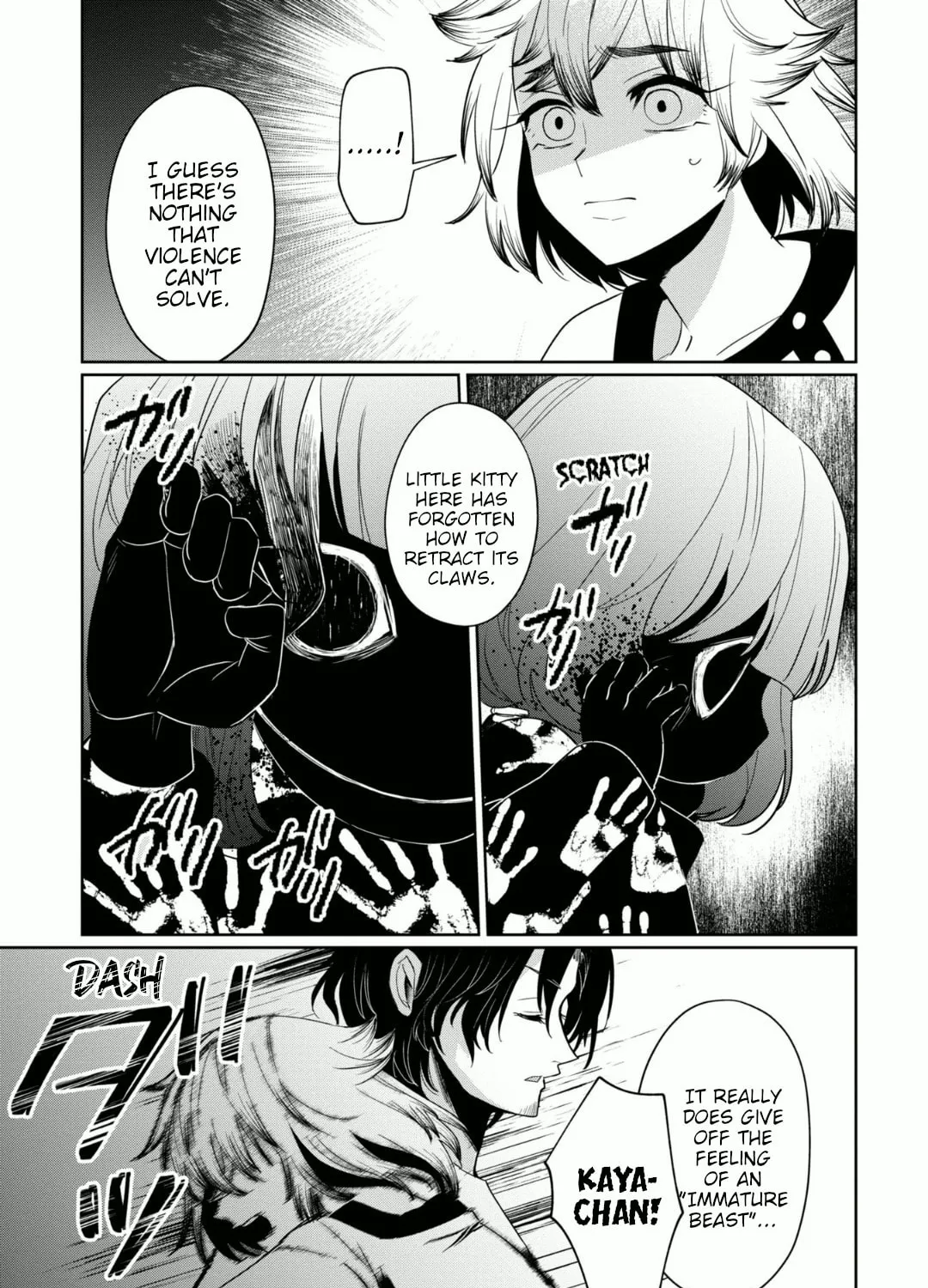 Kaya-chan wa Kowakunai Chapter 33 page 13 - 
